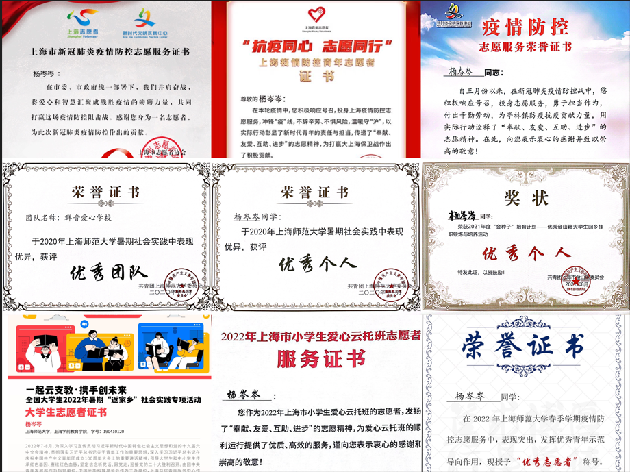 日歷 描述已自動生成