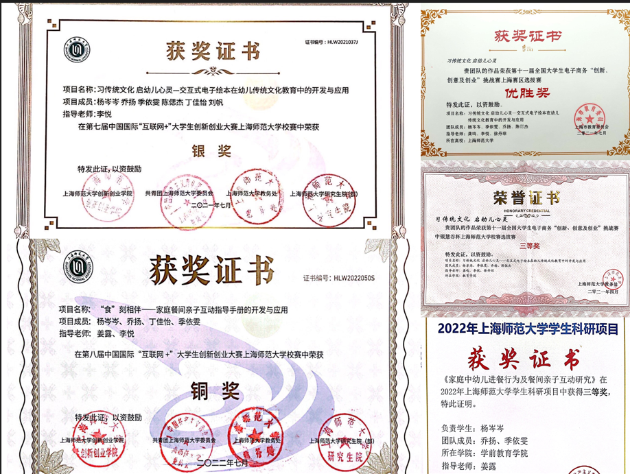 文本 描述已自動生成