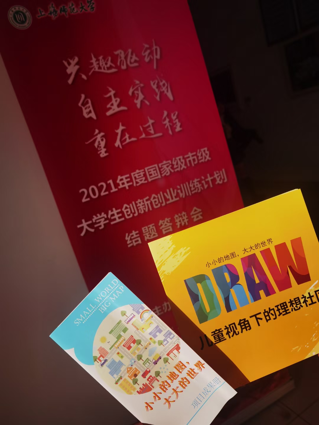 mmexport1645721016838